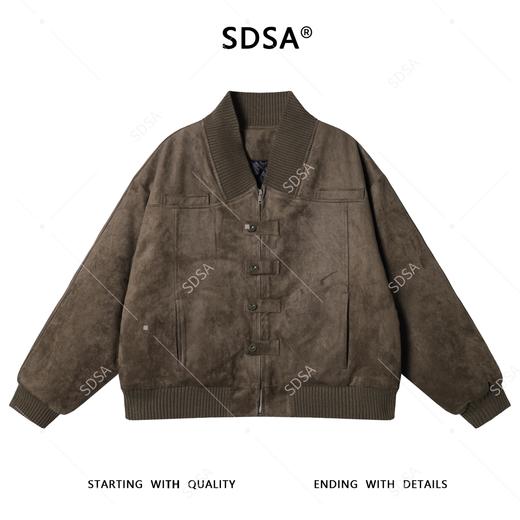 42764SDSA男士秋冬新款痞帅男装休闲绒面拼接拉链V领夹克外套百搭时尚 商品图1
