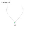 GAONAS  时尚显贵奢丽16mm白色珠项链11708XW 商品缩略图2