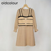oldcolour秋冬季简约日常通勤长袖连衣裙两件套女GN41103915 商品缩略图0
