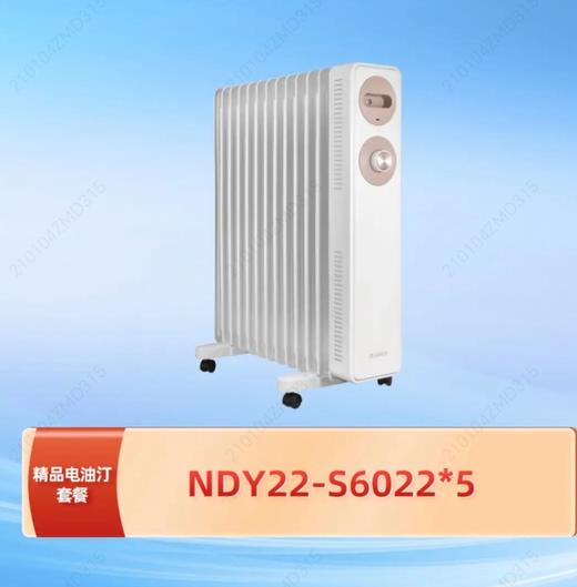 5楼京东家电格力油汀 商品图0