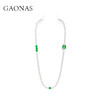 GAONAS 仿珍珠 华丽贵气时尚10mm白色珠项链11634XW 商品缩略图0