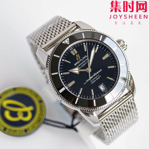 BLS百年灵家族的“水鬼”－超级海洋文化二代系列 表径42mm 男士腕表 商品图1