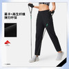 李宁女子直筒排湿速干运动长裤AYKV096-1 商品缩略图0