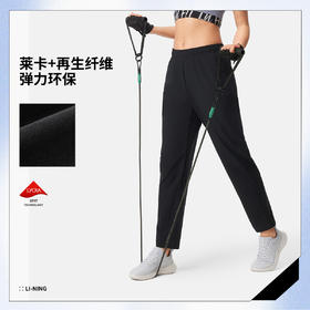 李宁女子直筒排湿速干运动长裤AYKV096-1
