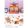迷你减压篮球奇幻磁力球纪念日百货门店同款167101866 商品缩略图3