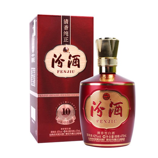 42°巴拿马10版汾酒(2018年) 475ml*1 山西杏花村汾酒 商品图0