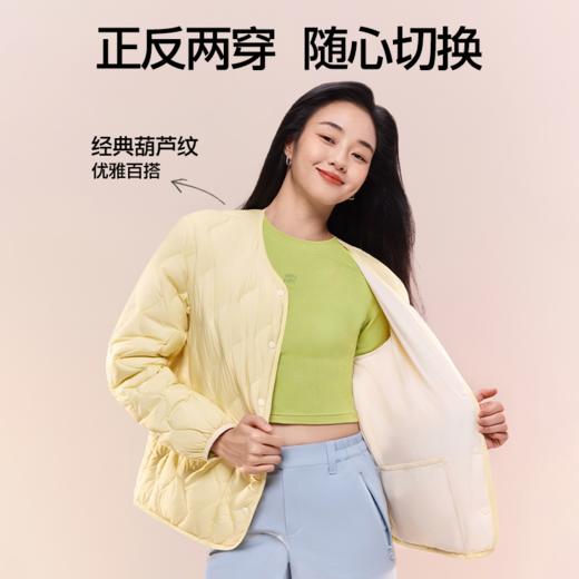 SIINSIIN轻薄羽绒服冬季女款v领保暖内胆双面穿休闲内搭短款外套 商品图3