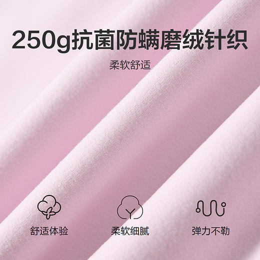 笛莎Deesha 女童家居服2025冬新款女童厚绒倍暖家居内衣套装 商品图3