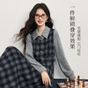 【11/5新品】熙世界复古知识分子风针织拼接格纹毛呢假两件连衣裙女2025秋冬季 商品缩略图1