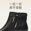 信诺羊皮妈妈鞋时装女靴粗跟软底短靴2025冬季新款中老年加绒棉鞋X5M153-257D 商品缩略图4