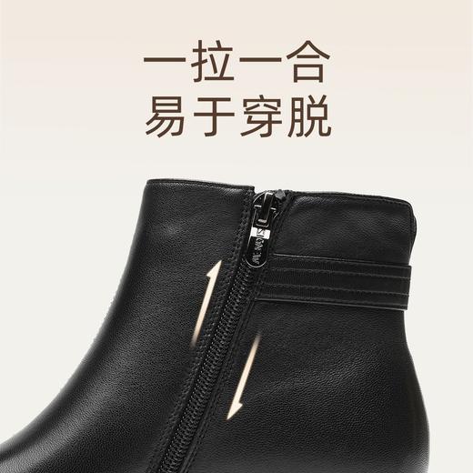 信诺羊皮妈妈鞋时装女靴粗跟软底短靴2025冬季新款中老年加绒棉鞋X5M153-257D 商品图4