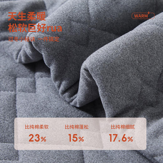 【校服神器】【110-160】【精典泰迪】男童羊毛夹棉保暖上衣 面层：92%聚酯纤维8%氨纶 底层：95%聚酯纤维5%氨纶 填充物：84%聚酯纤维16%绵羊毛 商品图7