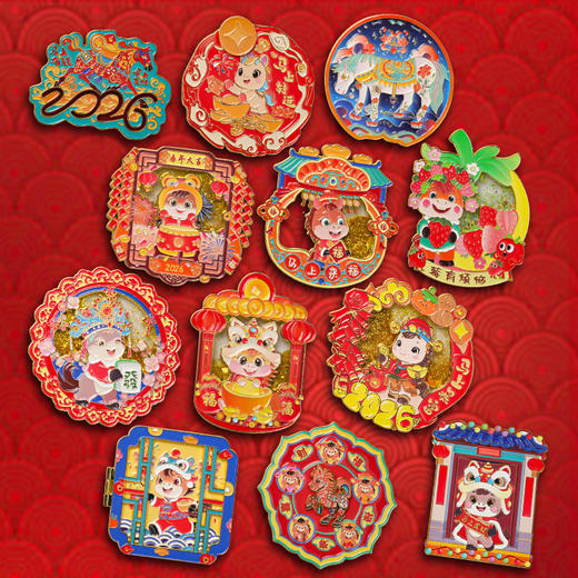 【马年文创金属冰箱贴 开瓶器】新年节日文创福字摆件中国风旅游国潮纪念品 商品图1