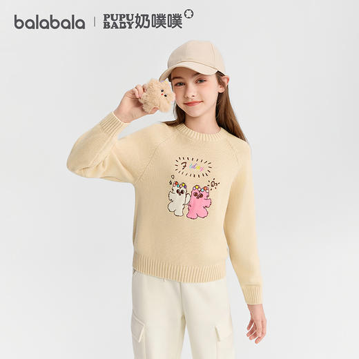 【奶噗噗IP商场同款】巴拉巴拉童装女童毛衫儿童2025新款冬装毛衣 商品图1