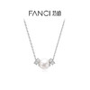 Fanci范泡泡恋项链浪漫优雅百搭贝珠锁骨链送女生闺蜜生日礼物 商品缩略图0