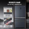 和悦-海尔超薄零嵌入式602升法式多门一级能效风冷无霜家用抽屉式四开门磁控全空间大容量冰箱 磁控全空间保鲜丨双系统丨超薄零嵌BCD-602WGHFD2BGWU1 商品缩略图5