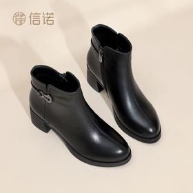 信诺真皮妈妈靴子中年女鞋气质粗跟短靴2025冬季新款加绒保暖棉鞋X5M153-256D