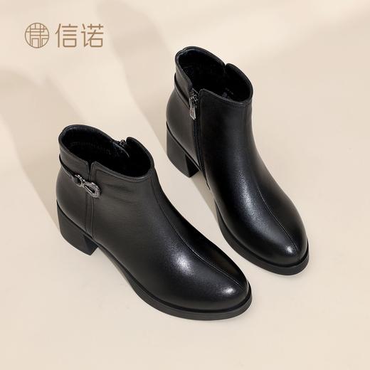 信诺真皮妈妈靴子中年女鞋气质粗跟短靴2025冬季新款加绒保暖棉鞋X5M153-256D 商品图0