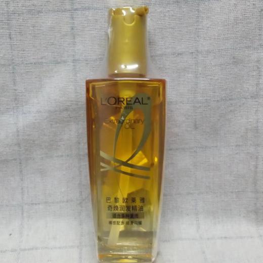 欧莱雅奇焕润发精油 100ml 商品图2