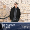 防护羽绒|商场同款森马XCNSPACE航天合作羽绒服男冬2025新款情侣 商品缩略图4