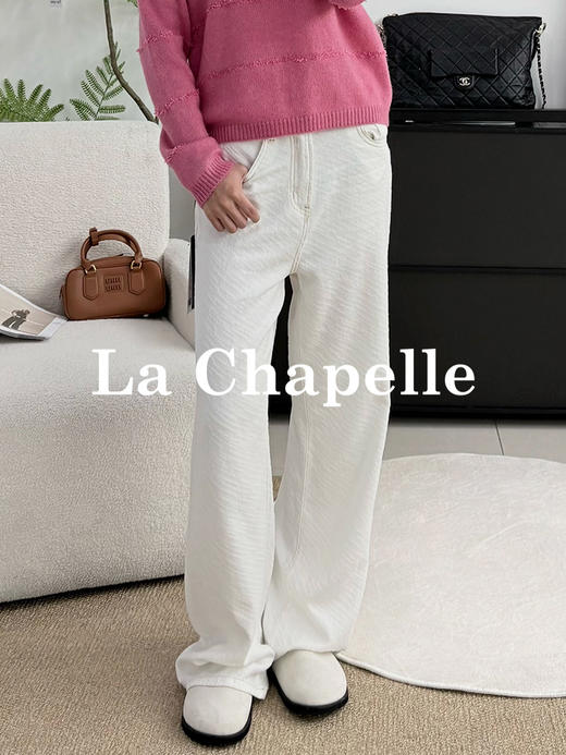 专柜实拍【70%莱赛尔天丝】拉夏贝尔/La Chapelle高品质肌理感宽松显瘦阔腿裤软糯舒适百搭直筒裤天丝牛仔裤 商品图7