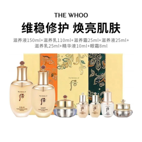 干皮救命！399元薅走后天气丹7件套，亚洲肌秋冬锁水王炸🍂