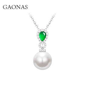GAONAS  时尚显贵奢丽16mm白色珠项链11708XW