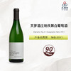 2017 Domaine Roulot Bourgogne Blanc 芙萝酒庄勃艮第白葡萄酒 2017 商品缩略图0