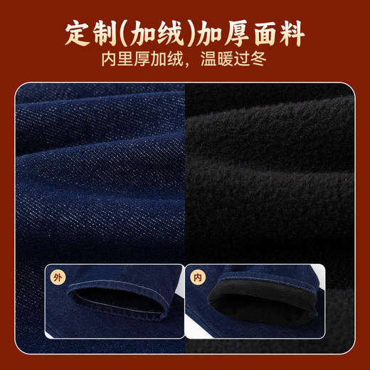 嘟嘟家女童牛仔裤儿童新年加绒长裤小女孩衣服宝宝裤子童装拜年服 商品图3