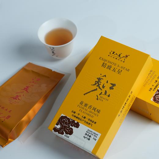 江山美人茶业2025年新款精致五星小盒12g 商品图2