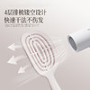 【门店同款】0纠缠梳蓬松自清洁按摩排骨梳清洁梳子166743293 商品缩略图3