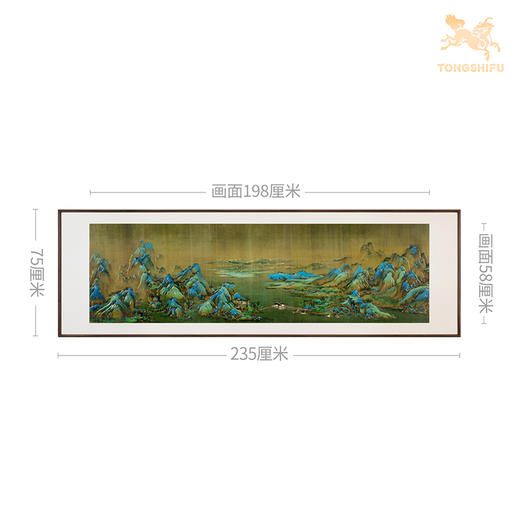 铜师傅 手工錾刻 铜雕画《千里江山之锦绣河山》 商品图5