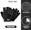 运动手套 商品缩略图0