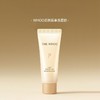 【跨境】WHOO 后 拱辰享洗面奶 小样 40ml 商品缩略图0