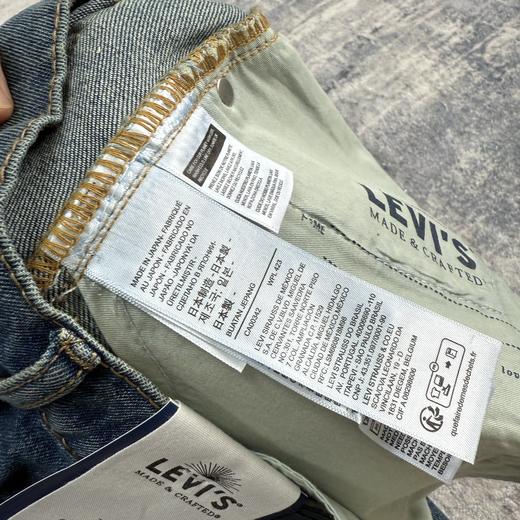 D110408秋冬气息！通勤百搭男士502锥型牛仔裤A5881 商品图14