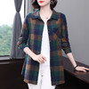 2026春款女装今年流行爆款别致漂亮衬衫复古格子外套长袖上衣百搭 商品缩略图1