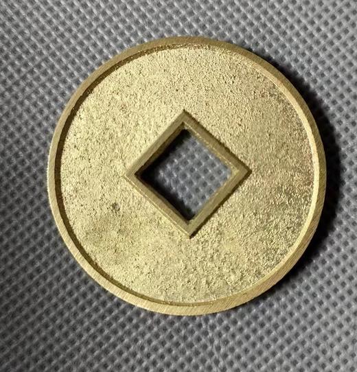 古法文创铸币  泰和重宝（小） 文房铜镇 QQH27 商品图3