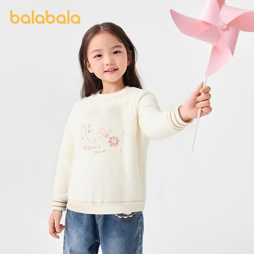 【商场同款】巴拉巴拉童装女童卫衣甜美刺绣秋冬装2025新夹棉上衣 商品图1
