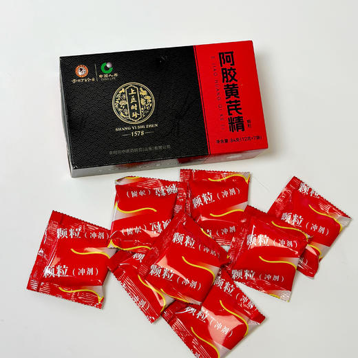 李时珍.阿胶黄芪精 84g 商品图0