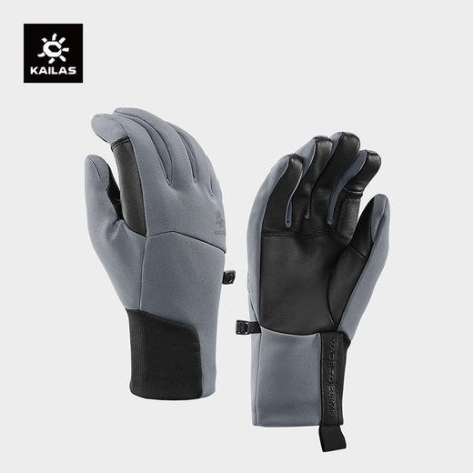 KAILAS凯乐石 户外运动 男款保暖蓄热手套 KM2464103【Z】 商品图0
