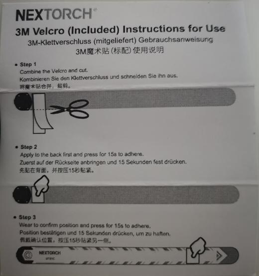 3M胶魔术贴配件UT51警示手环系列 商品图3