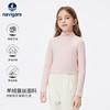 【纳维凯尔】【120-165】意大利小帆船女童半高领羊绒保暖打底衫 商品缩略图3