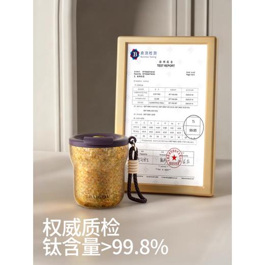 bablov纯钛保温杯高颜值咖啡杯女小巧水杯外带随行杯便携杯子钛杯 商品图4