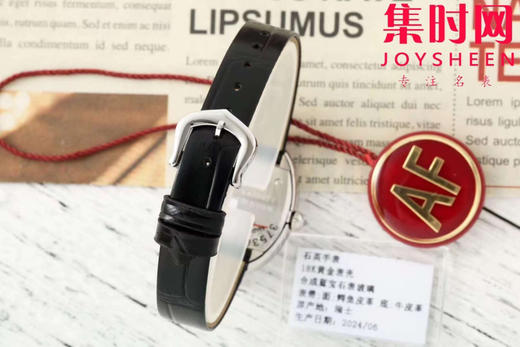 AF卡地亚Baignoire浴缸系列 女士石英腕表 商品图8