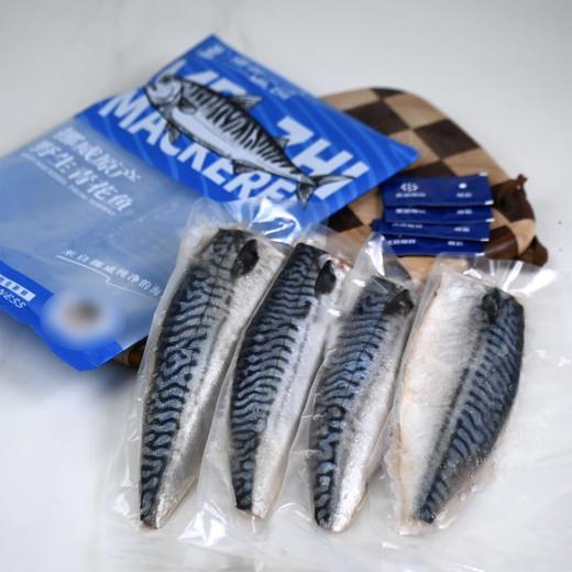 疯抢中！！冷链到家【挪威进口野生青花鱼】鱼油营养丰富 肉质鲜嫩 0添加0调味 368g/袋(2片) 商品图6