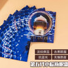 【精华霜】雅诗兰黛 肌透特润修护眼部精华霜 0.5ml/片(小样介意勿拍) 商品缩略图0