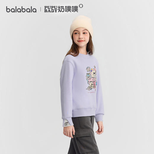 【奶噗噗IP】巴拉巴拉女童卫衣儿童2025新款冬装加绒上衣 商品图2