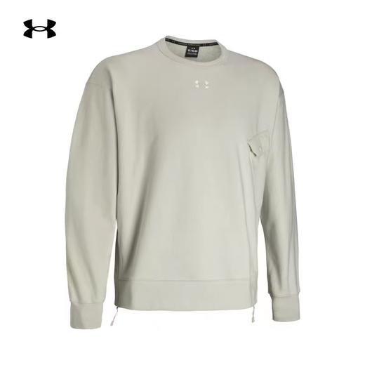 249.9秒杀安德玛男士运动休闲卫衣（线下同时售卖  不保证有货）533491-CY 商品图1