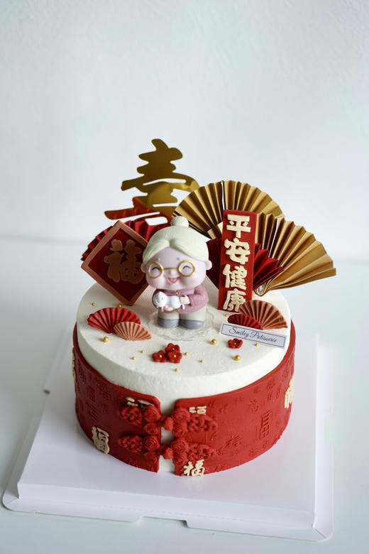 祝寿奶油蛋糕 | 鲜果原味奶油 - 百福祝寿 商品图1