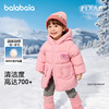 【玩具总动员IPbalaOne】巴拉巴拉女童羽绒服草莓熊2025新款冬装 商品缩略图1